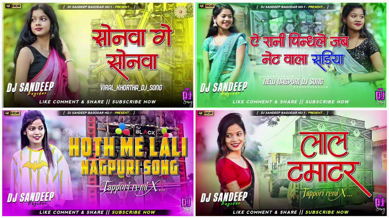 Viral New Nagpuri Dj Song 2026 Dj Sandeep Bagodar No.1