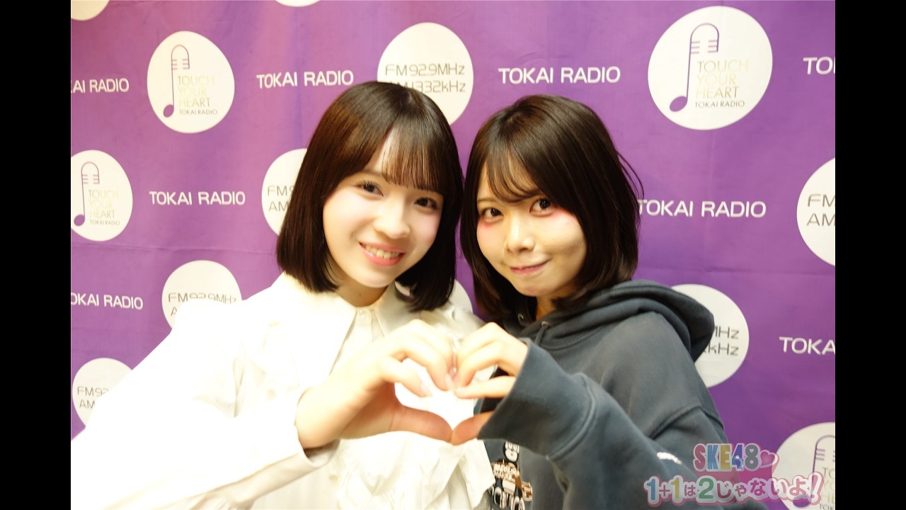 ２０２６年３月５日（木）２じゃないよ！立花菖vs聖遥花