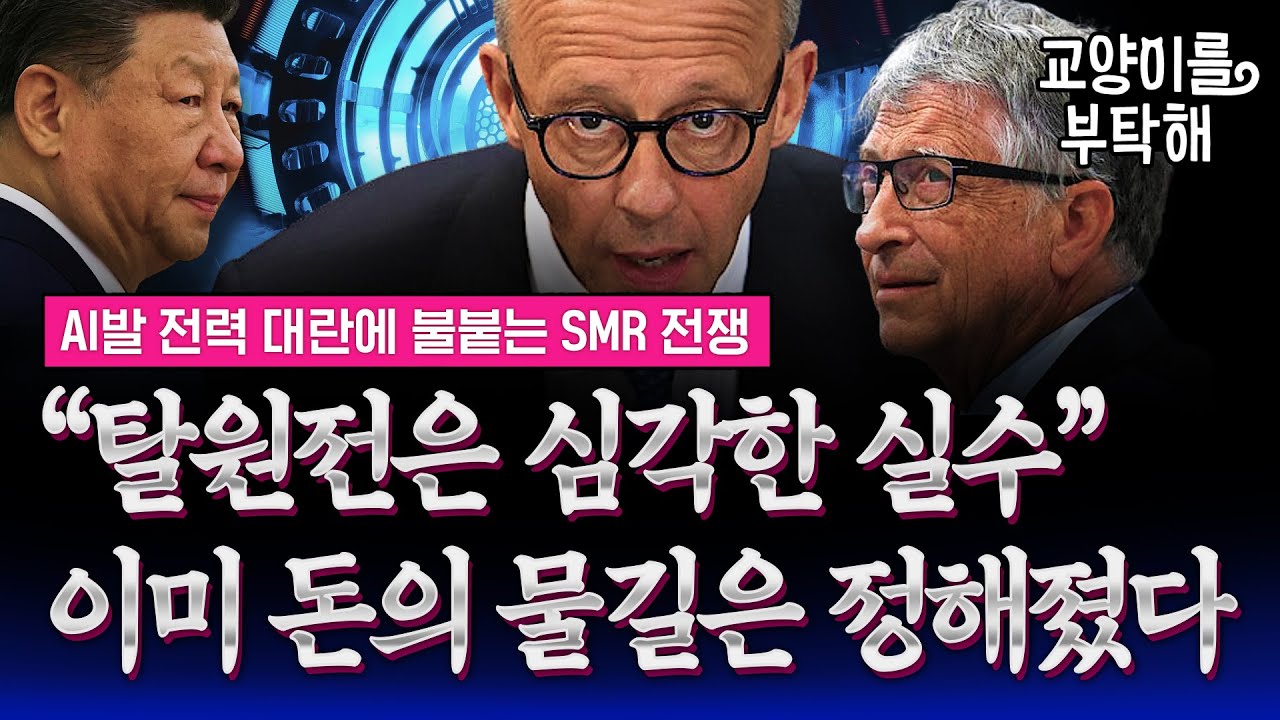 [통합본🔥] 