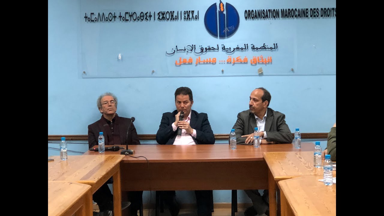 ندوة للاستاذ حامد عبد الصمد في المغرب بعنوان التنوير فوبيا (الجزء الثاني)