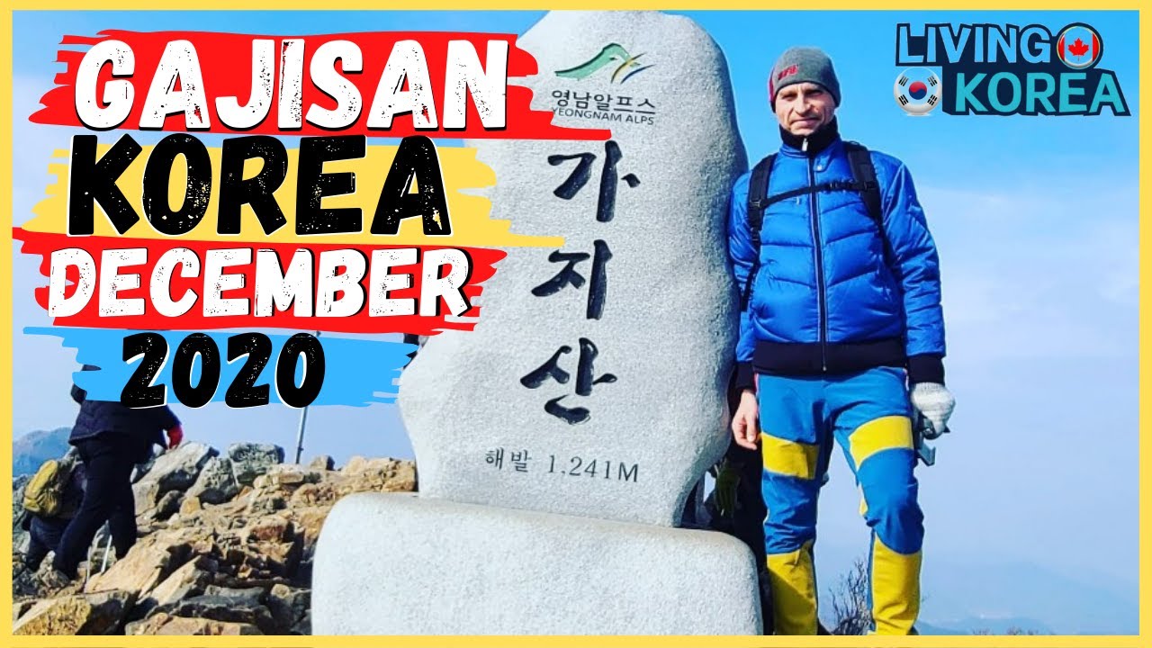 Climbing Gajisan Highest Mountain Yongnam Alps - #livingkorea #gajisan #yongnamalps
