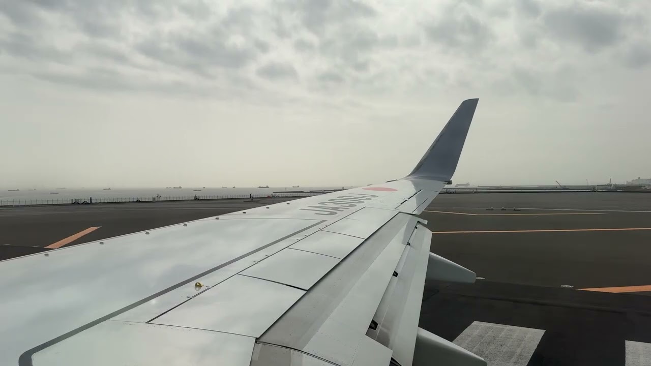 2025.2.24 JL691 羽田空港離陸