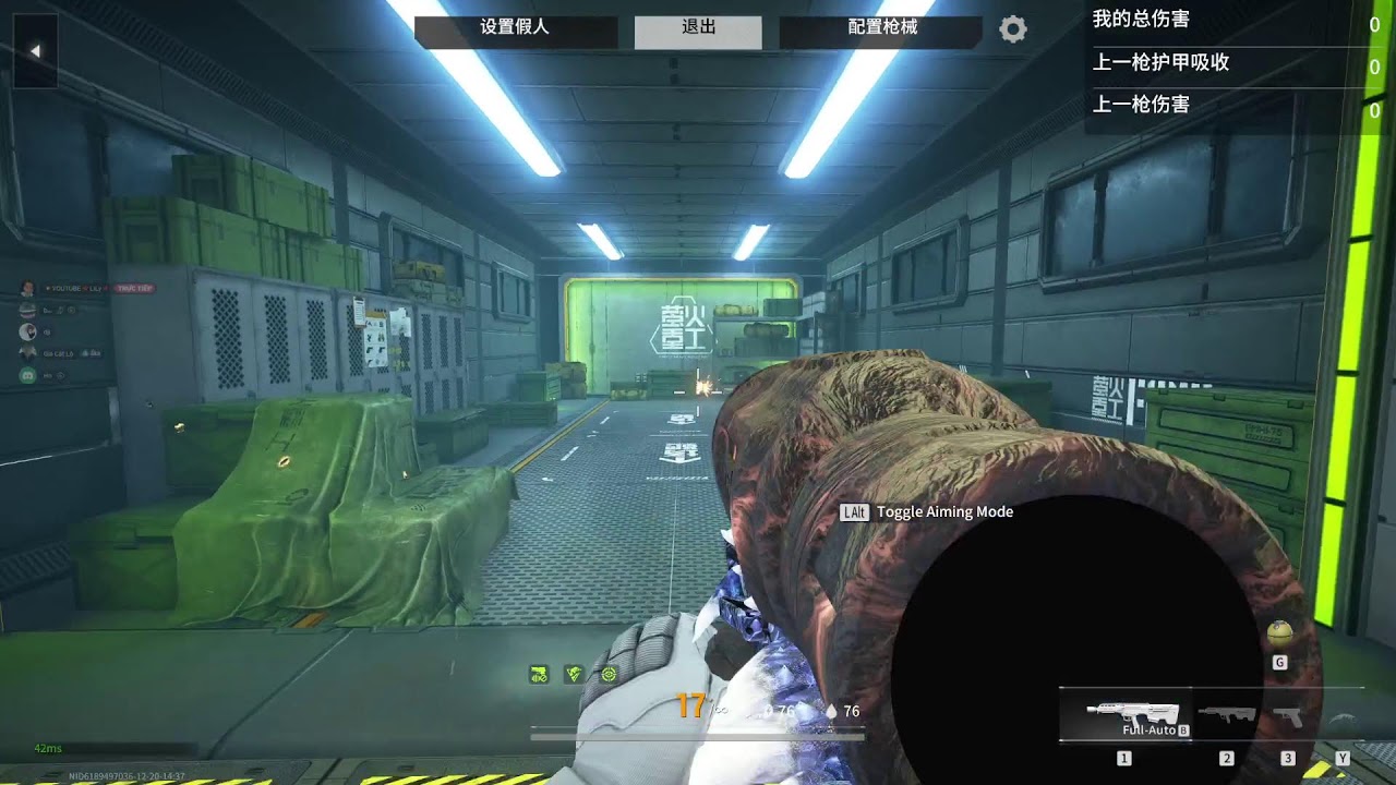 Play New SS7 LostLight