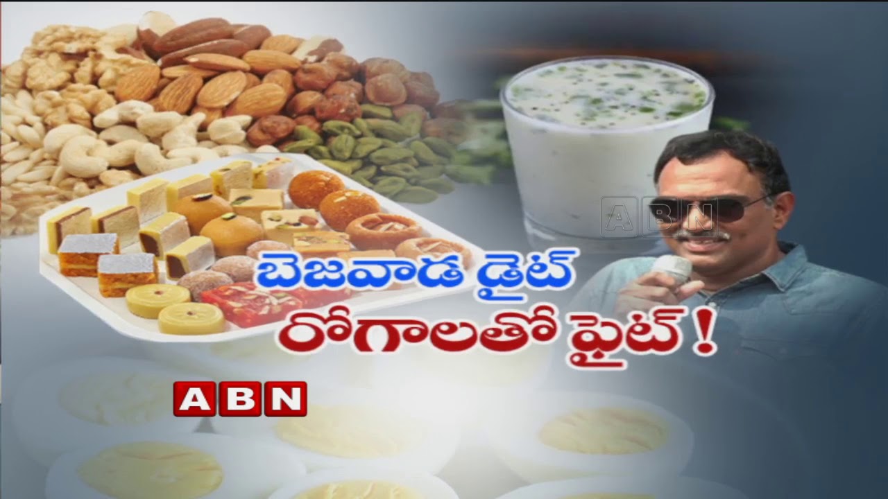 ABN Debate on Veeramachaneni Ramakrishna Rao's Diet plan for weight loss | Part 1