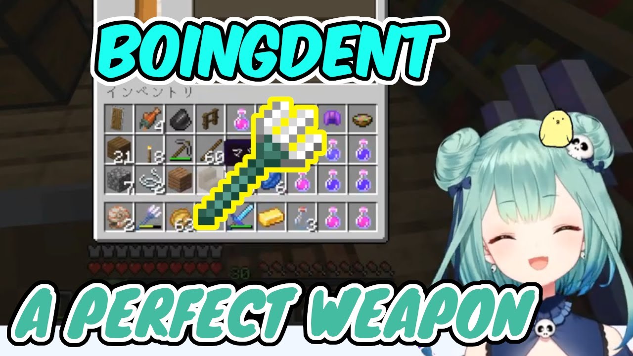 Rushia Gets Her First Trident and Names it Boingdent