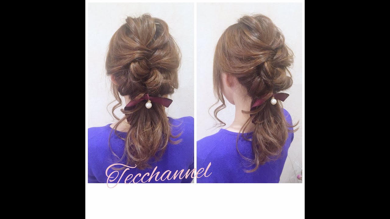 ☆ゴム一本で出来るお手入れ簡単☆大人可愛いヘアアレンジ【Tecchannel】