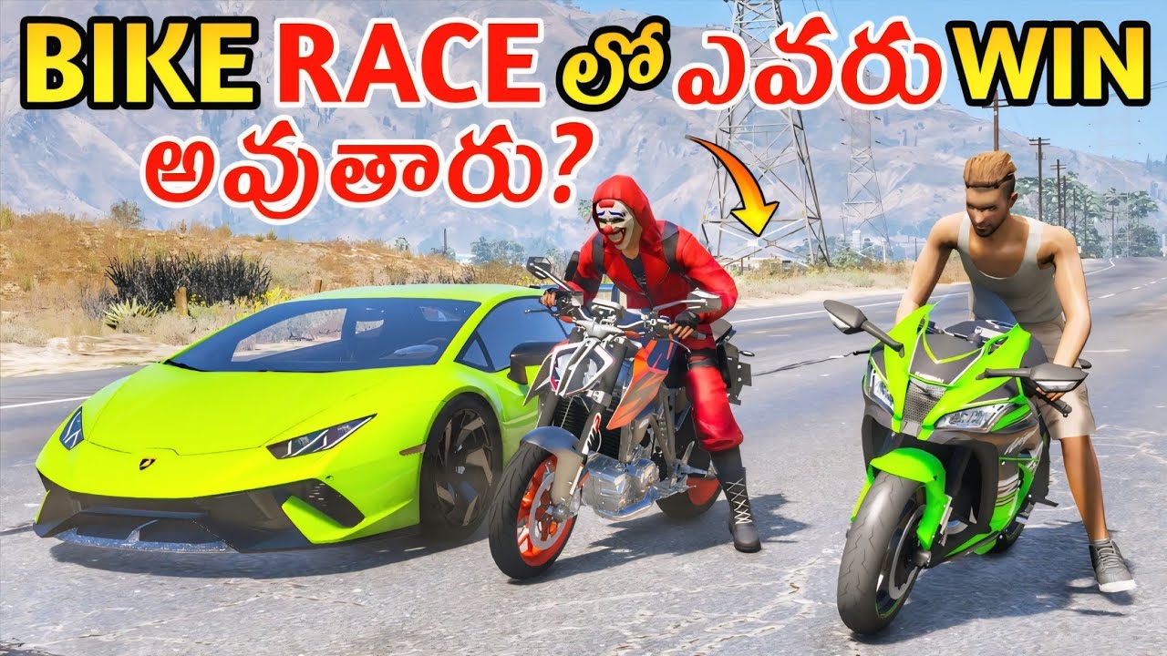Adam Vs Red Ciminel Bike Race In Gta 5 | Bike Race | Gta 5 Gameplay In Telugu