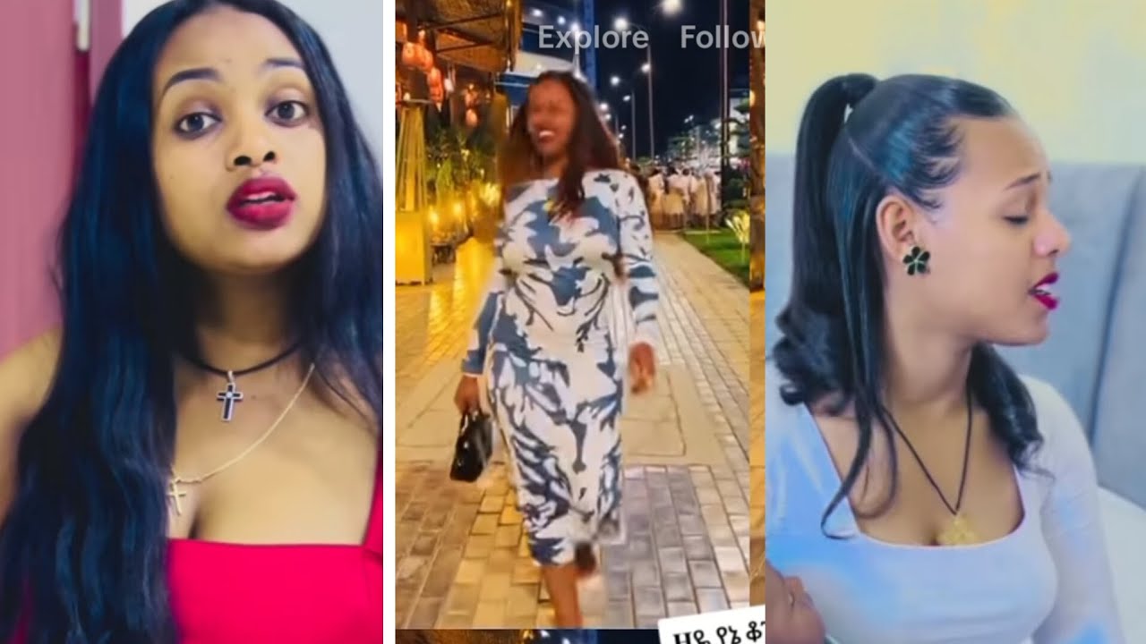 ሄርሜላ እና ሩታ ወዲላገጣሙ