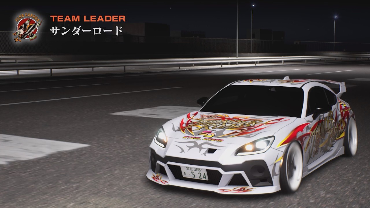 【首都高バトル】赤坂ストレート★時速135km/h【ゲーム実況】