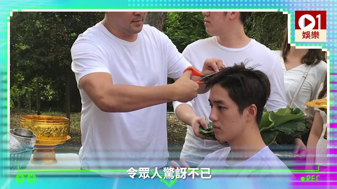 Tor Thanapob憑泰劇《鐵石心腸2019》人氣急升　播完即剃度出家！