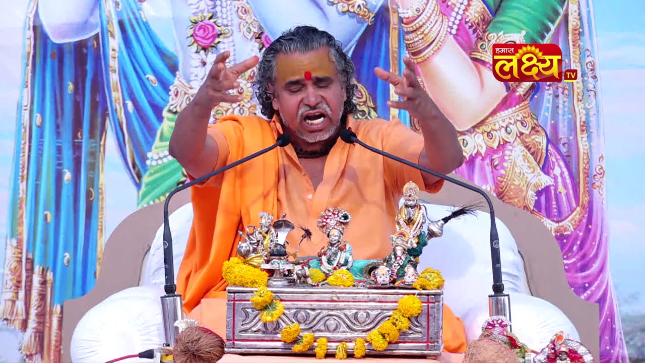 KSHIPRA GIRI BAPJI BADELI KATHA PART 07