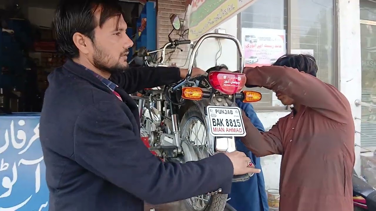 ٹیونگ کرنے کا طریقہ  عرفان آٹو سروس 