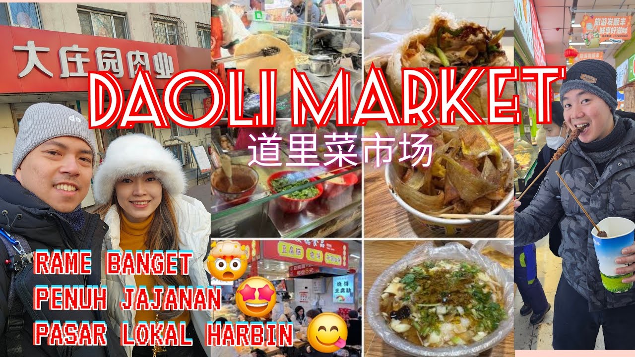 🍢🍡Food PARADISE in Harbin!! Daoli Market
