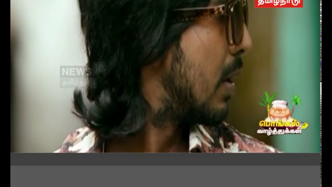 முண்டாசுப்பட்டி படம் போல் நிஜத்தில் ஒரு கிராமம்...