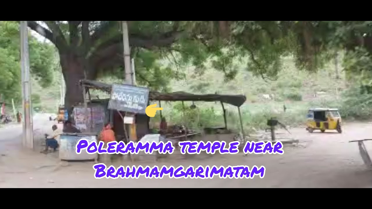 Poleramma Temple