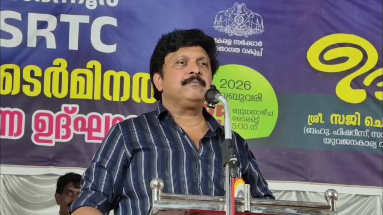 'പരാക്രമം സ്ത്രീകളോട് വേണ്ട; പട്ടി കുരച്ച് ചാടുന്നത് പോലെ സ്ത്രീകൾക്കെതിരെ പരാക്രമം വേണ്ട'