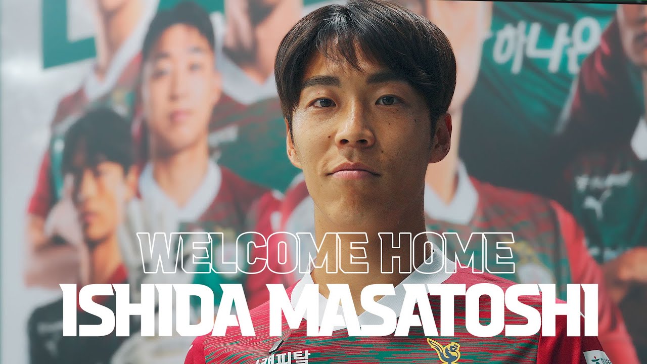 &lsquo;낭만대전&rsquo;의 상징 🏠집으로 돌아온 마사!