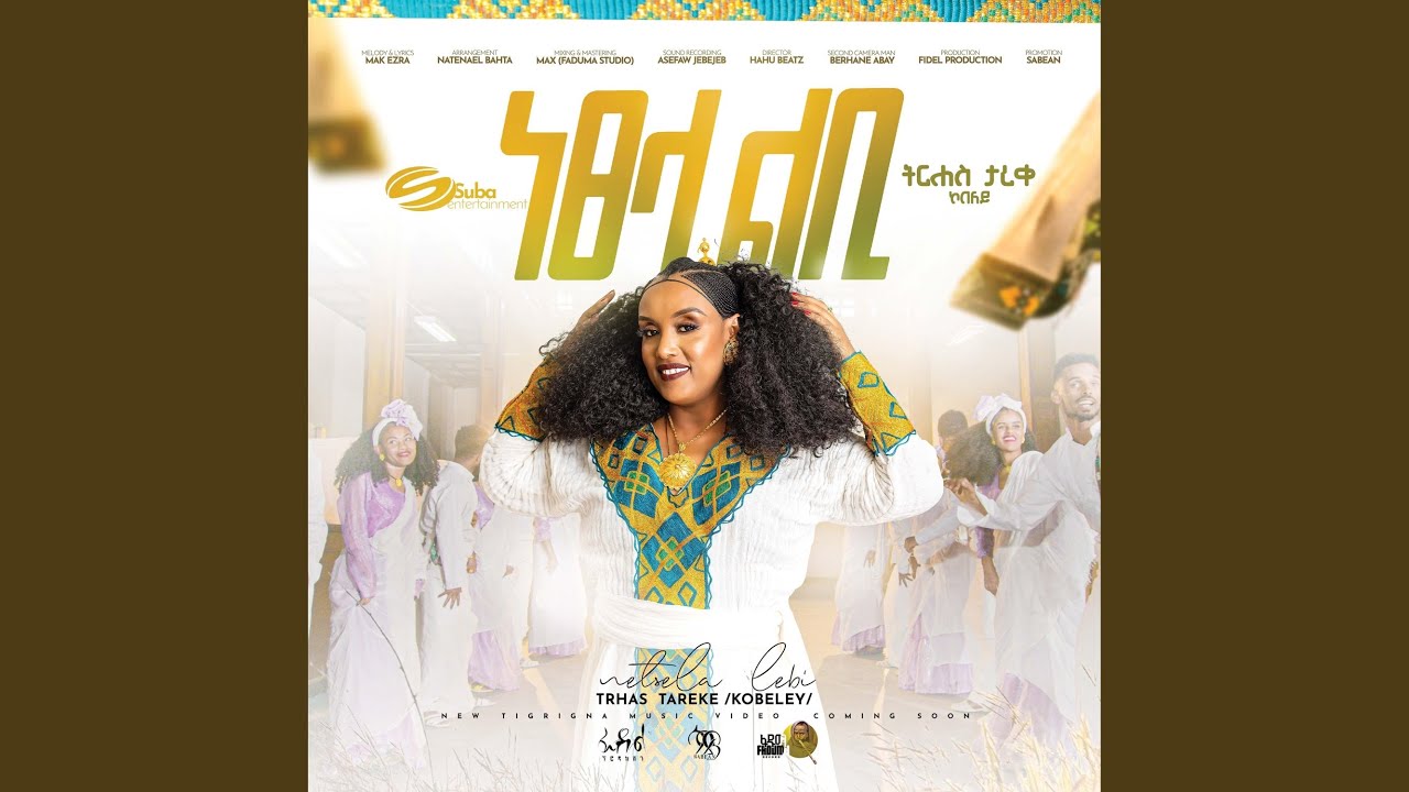 Netsela-Lebi