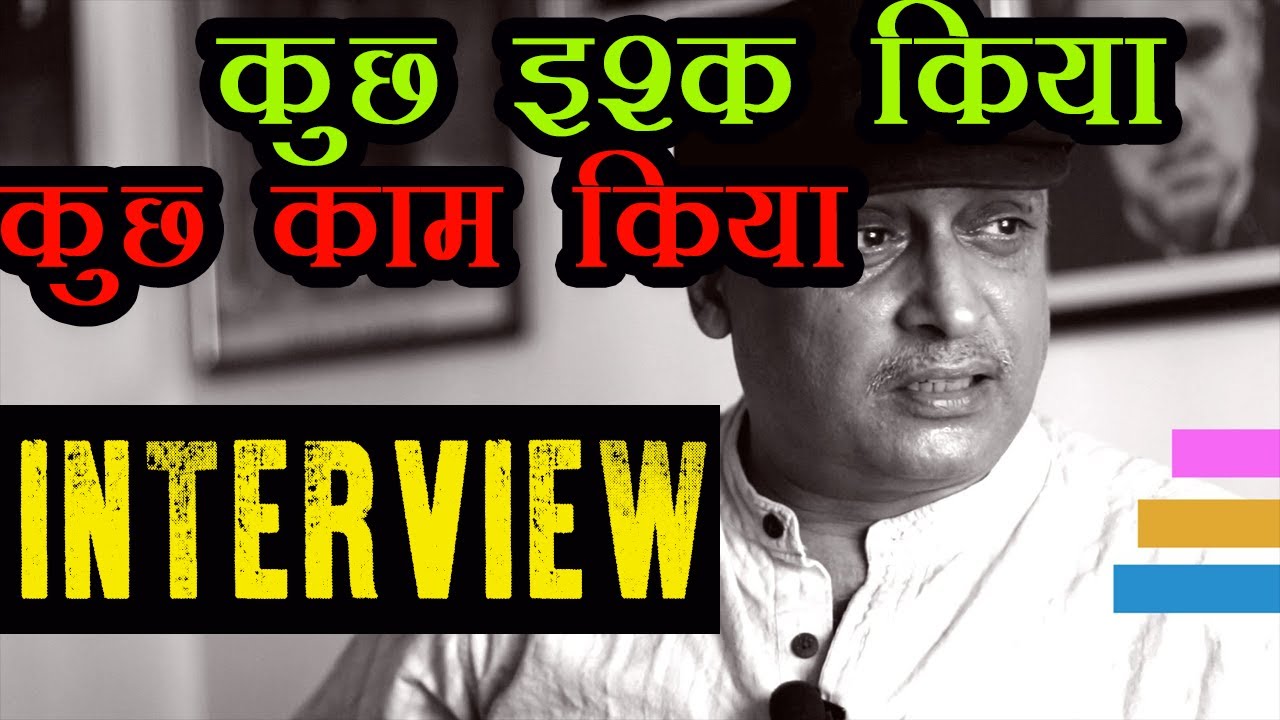 Piyush Mishra Interview full Ravish Piyush Mishra the slow interview gangs of wasseypur lallantop
