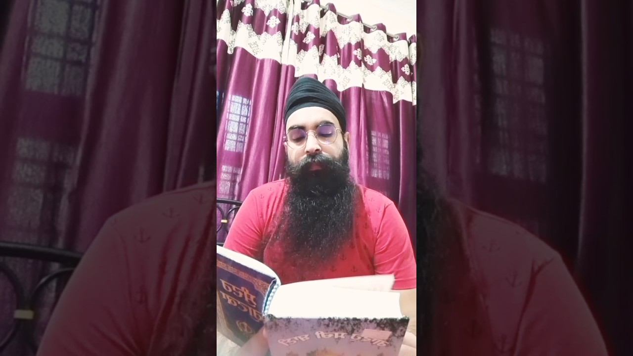 Gursikh Lifestyle | My Day in 60 seconds | 10/07/2024