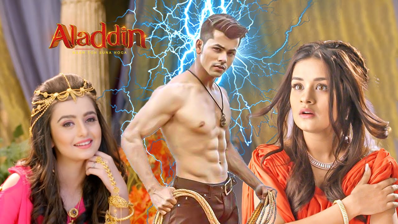 दोनों Shehzadi हुई Aladdin के प्यार में पागल | अलादीन | Aladdin Ka Chirag 2025