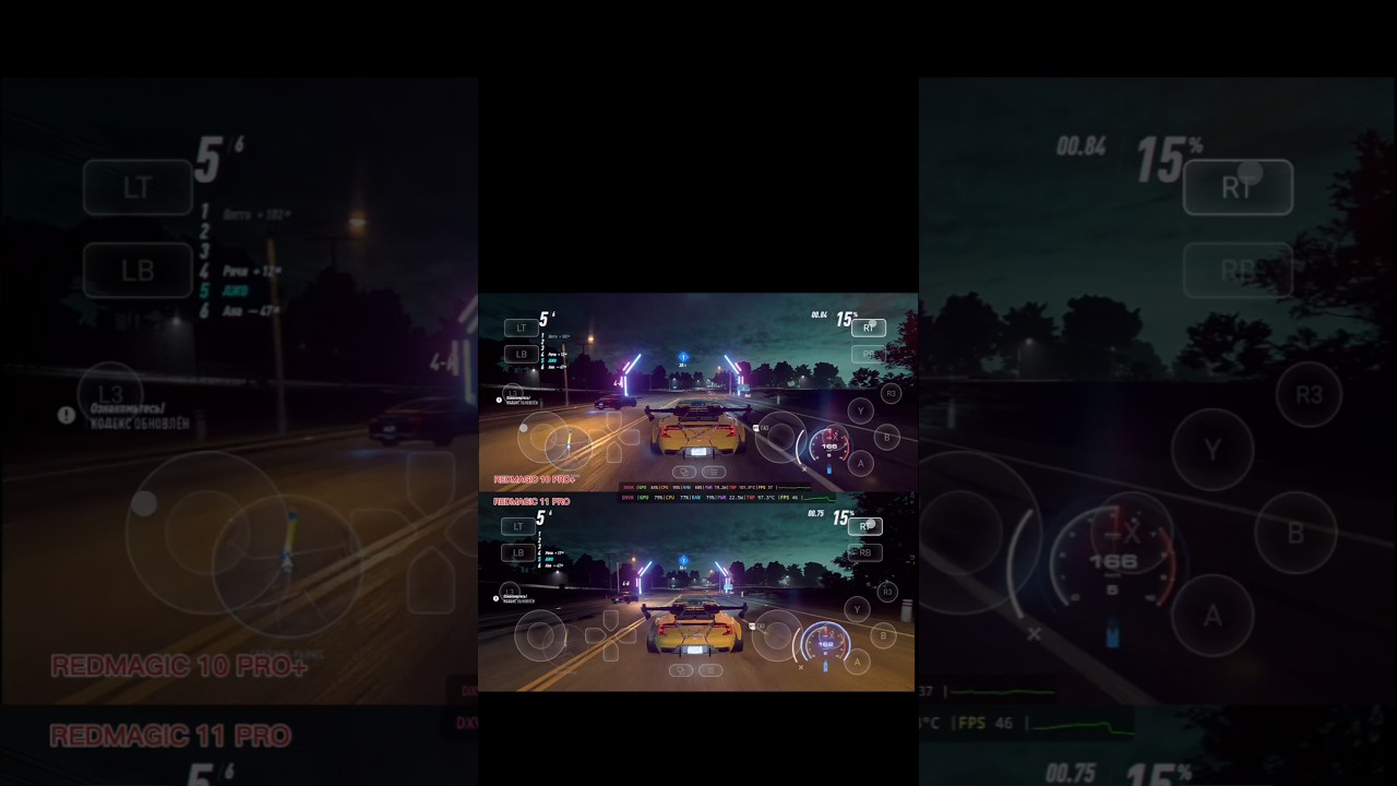 NFS Heart 8Elite gen5 vs 8Elite          