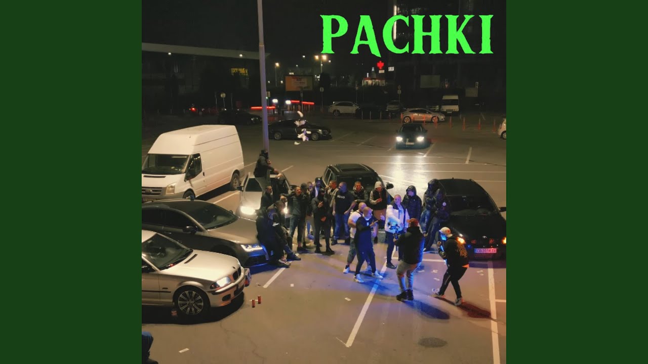 PACHKI (feat. LUSKATA & donKaWoyan)