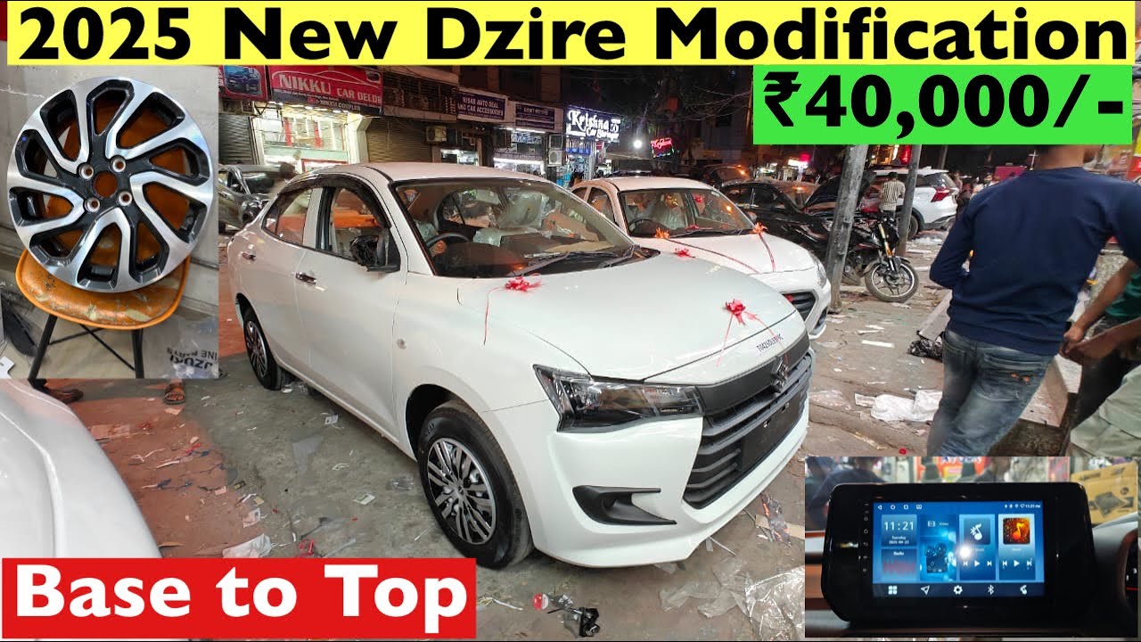 New Dzire 2025 Modified in ₹40,000/- | Maruti Dzire 2025 LXI Modification with Price✅