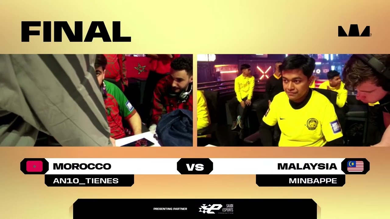 . المغرب - ماليزيا نهائي كأس العالم في لعبة إي فوتبول eFootball موبايل (أنس موسى)