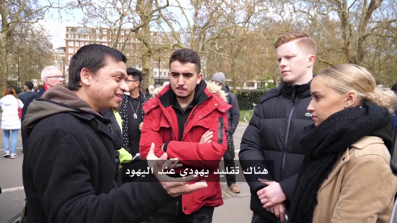 مفسدة الحفلات! منصور في حوار مع غير مسلمين الجزء الأول