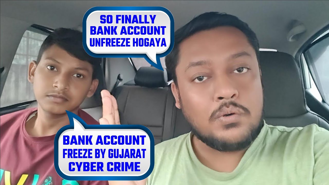 Bank account freeze by Gujarat cyber crime | How to unfreeze bank account