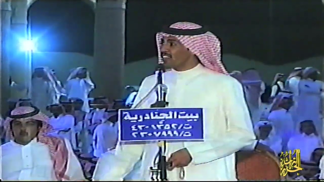 علي الحصني وتركي الميزاني ( 🔥🔥) الرياض ٢٦-٥-١٤٢٧ هـ