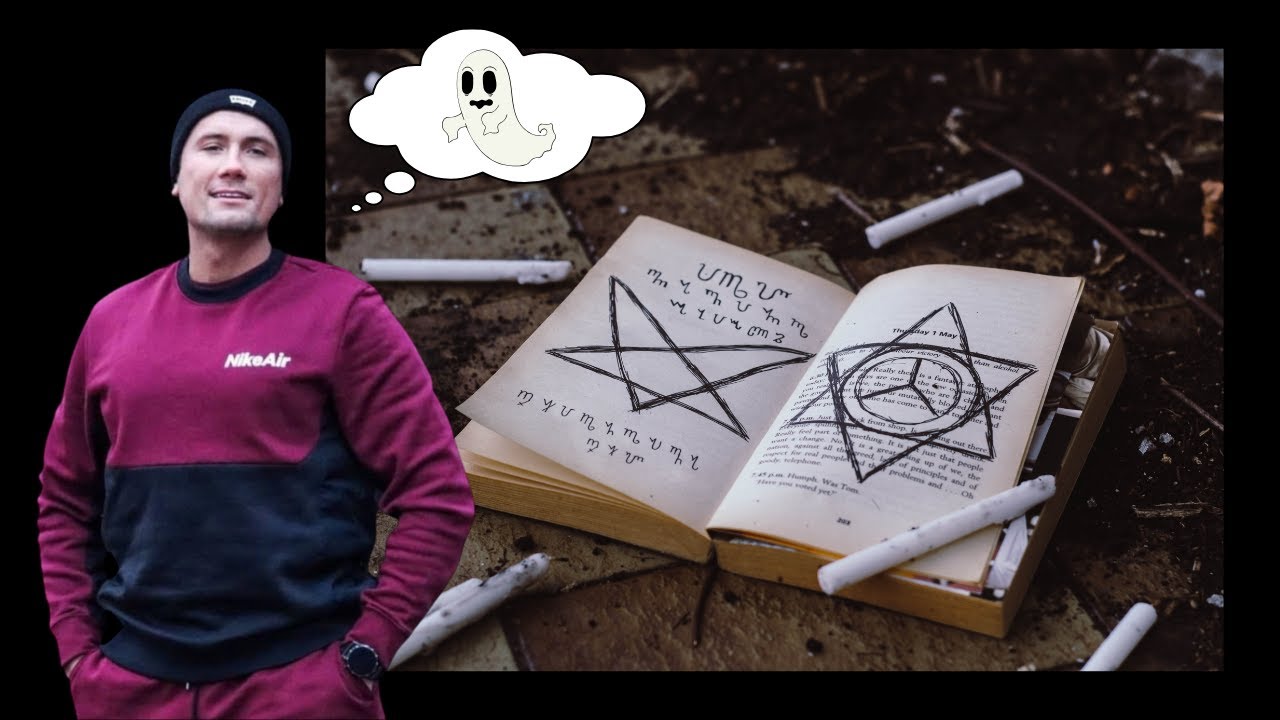 Nawiedzona droga 3