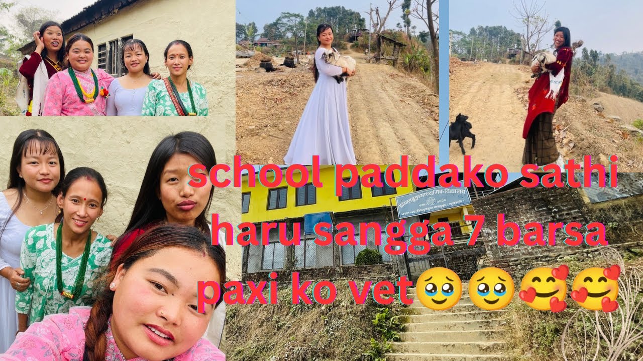 my Daily  vlog -Day 30😊😊 7 barsa paxi sathiharu sangga vet vayo 🥹🥹xorako xewara 🥰🥰🥰