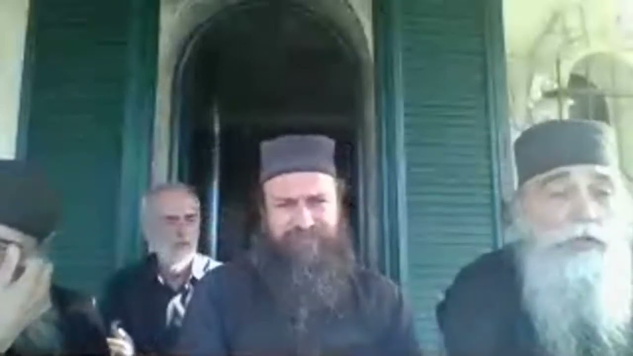 Γ  ΣΑΒΒΑΣ Γ  ΑΛΥΠΙΟΣ,ΙΕΡΟΜ  ΕΥΓΕΝΙΟΣ, ΒΛΑΜΑΚΗΣ ΓΕΩΡΓΙΟΣ,ΑΠΟΤΕΙΧΙΣΗ , ΤΑ ΛΑΘΗ ΤΩΝ ΓΟΧ(ΠΑΛΑΙΟΗΜΕΡΟΛΟΓ)