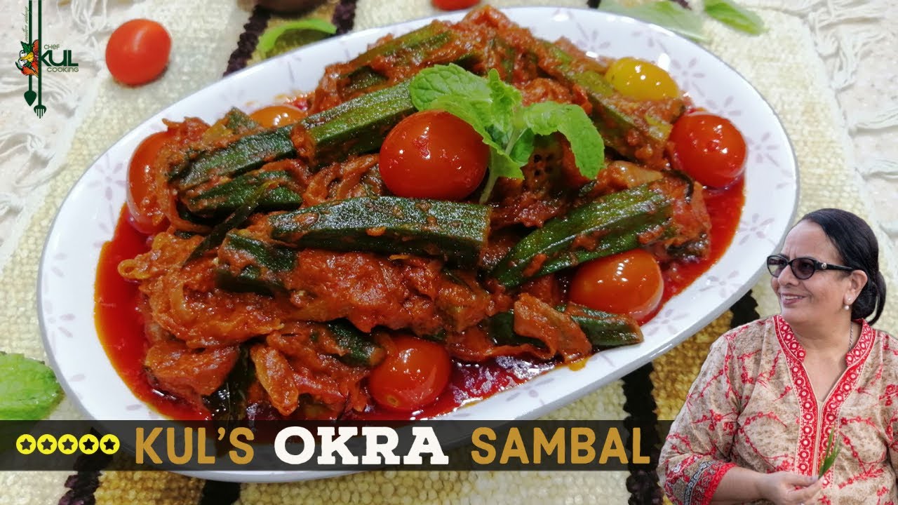 Kul's Okra Sambal | Spicy | VEGAN | ❤ Lady's Finger | Taste So Good