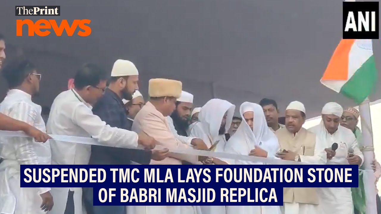 Suspended TMC MLA Humayun Kabir lays foundation stone of Babri Masjid replica in Murshidabad