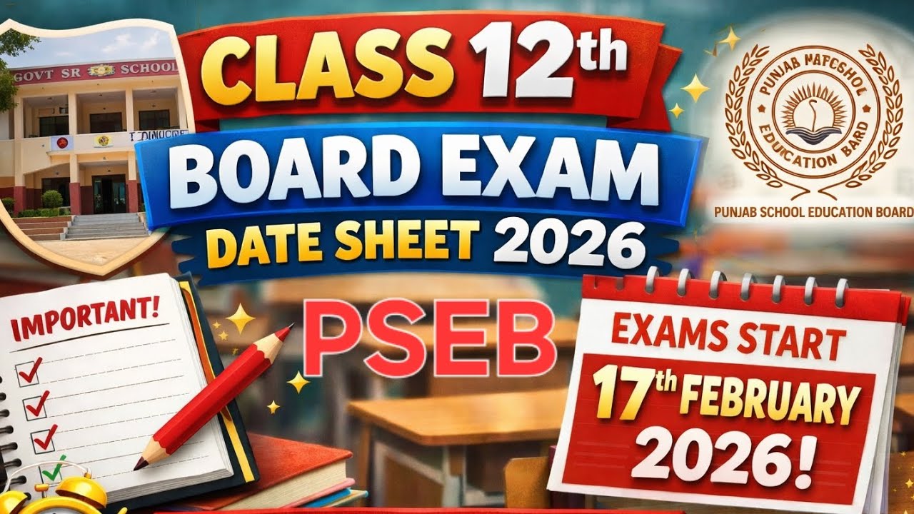 PSEB 12th Final board exam datesheet out 2026 /Pseb class 12th final exam datesheet 2026 #psebnews