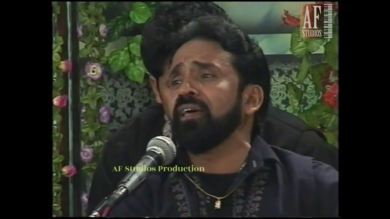 Sajna Ve Pyareya Ghaman Tere Mareya | Maratab Ali Khan | Sad Song | Live Performance