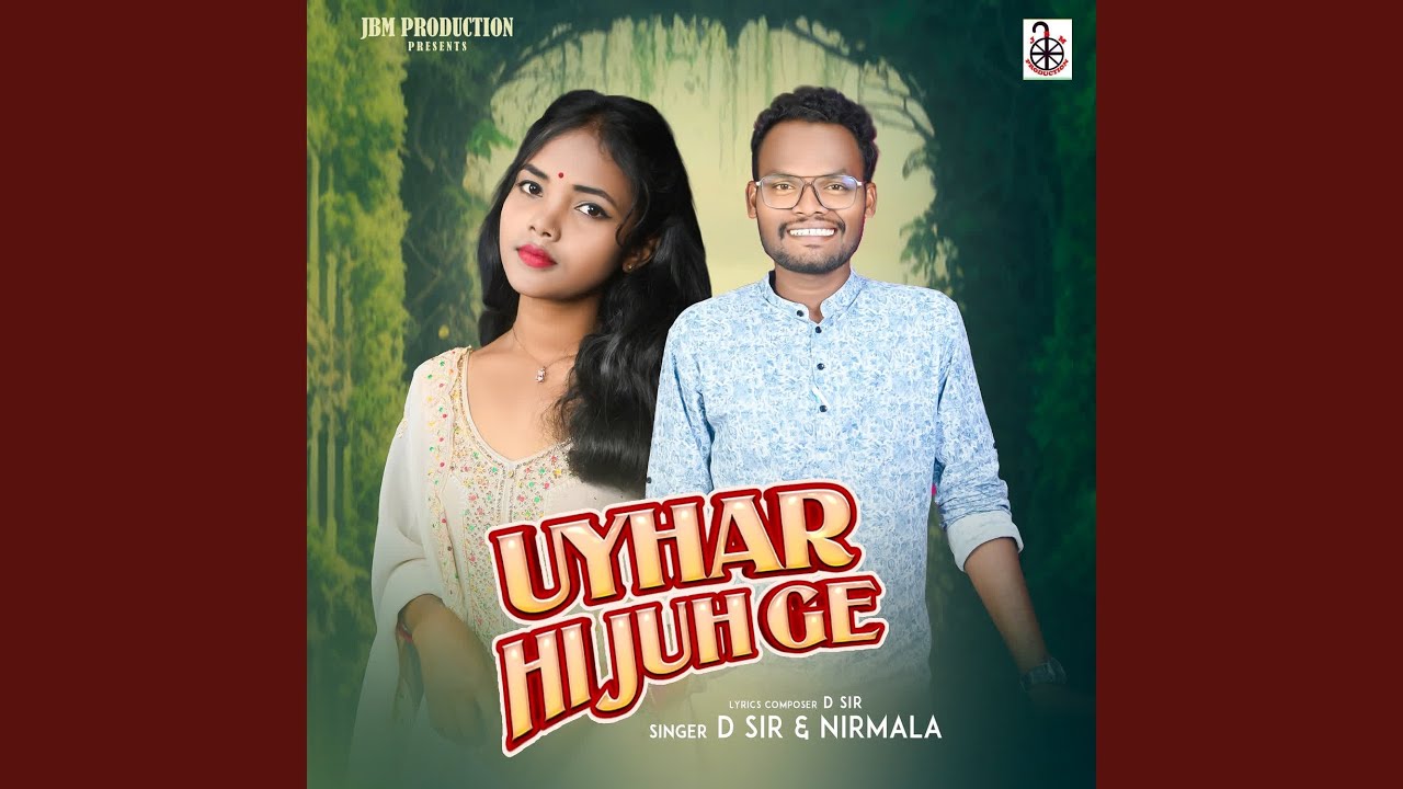 Uyhar Hijuh Ge