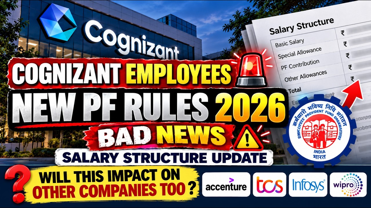 Обновление PF в Cognizant 2026 | 🚨 Плохие новости для сотрудников? | Новые правила PF и влияние н...