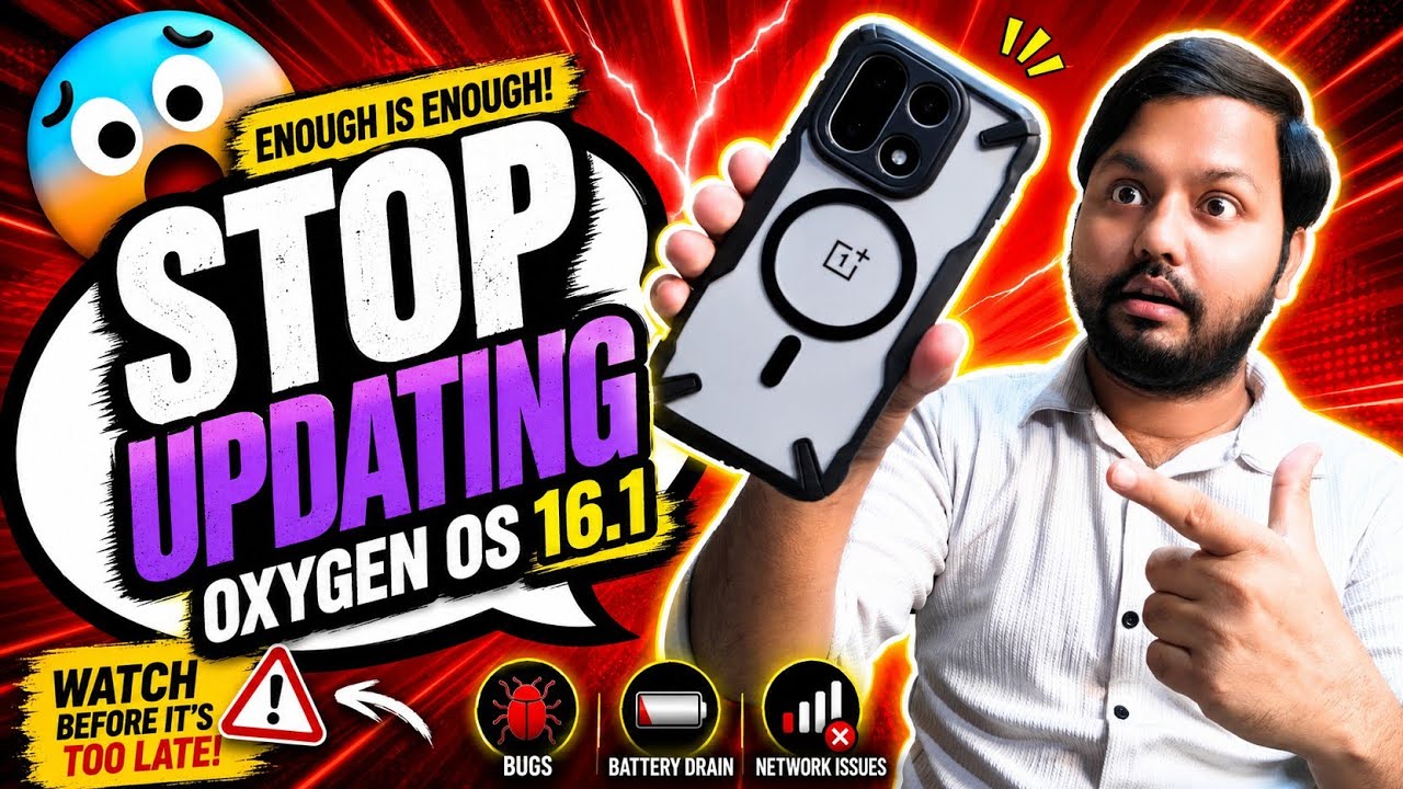 STOP! 😱 Updating OnePlus to OxygenOS 16.1 Will BRICK Your Phone! (16.0.5xx & 16.0.7xx)