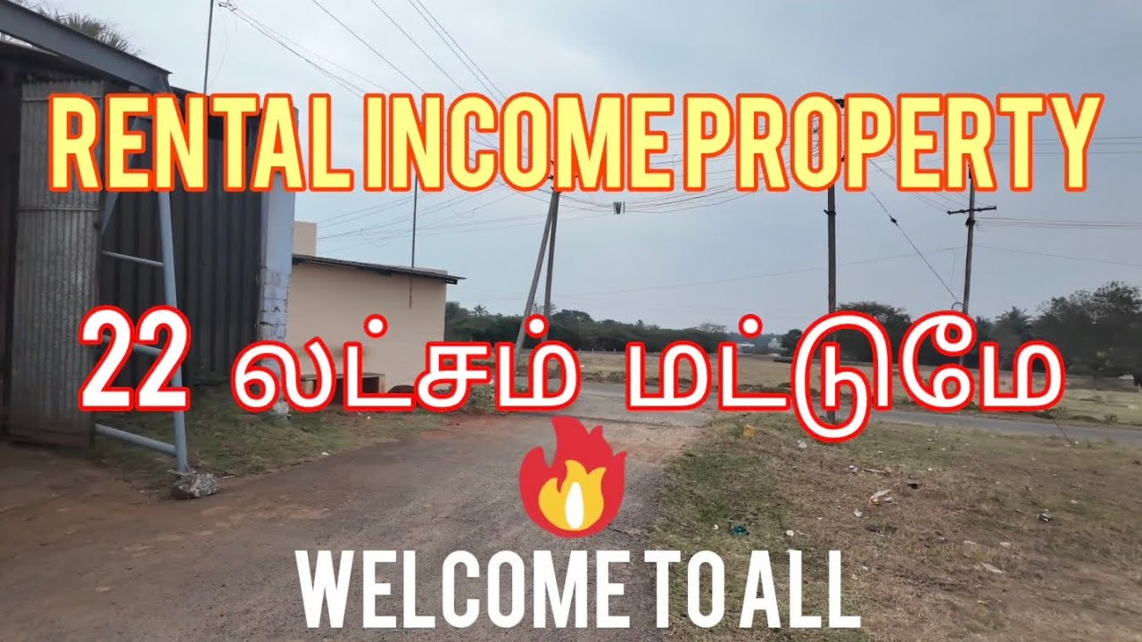 Low budget property for sale in Coimbatore |low budget rental income property for sale in Coimbatore