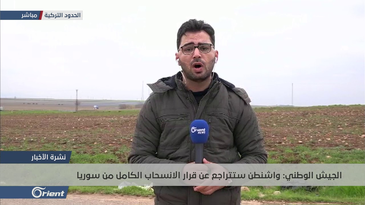 دخول شاحنات إلى عين عيسى يرجح أنها تحمل معدات عسكرية لقسد