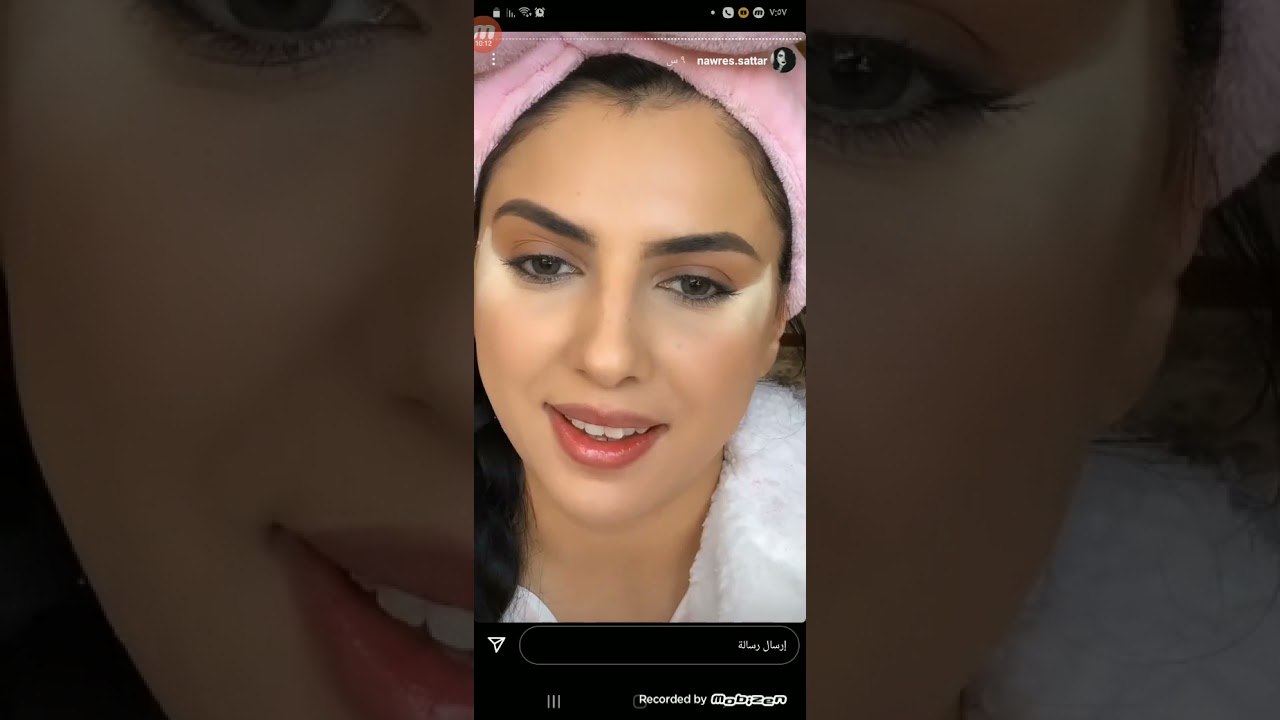 المكياج الي طلبتوه نورس ستار Nawres sattar