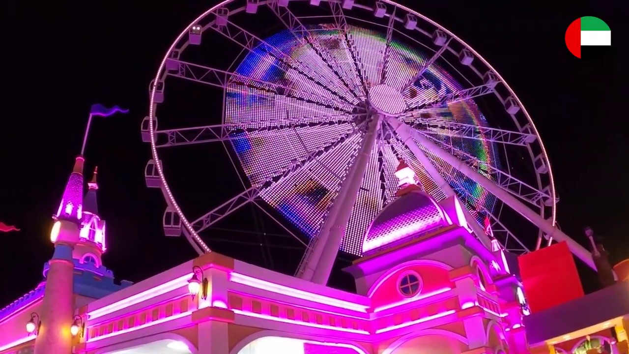 Global Village Carnival 2020 | DUBAI | Global Candid