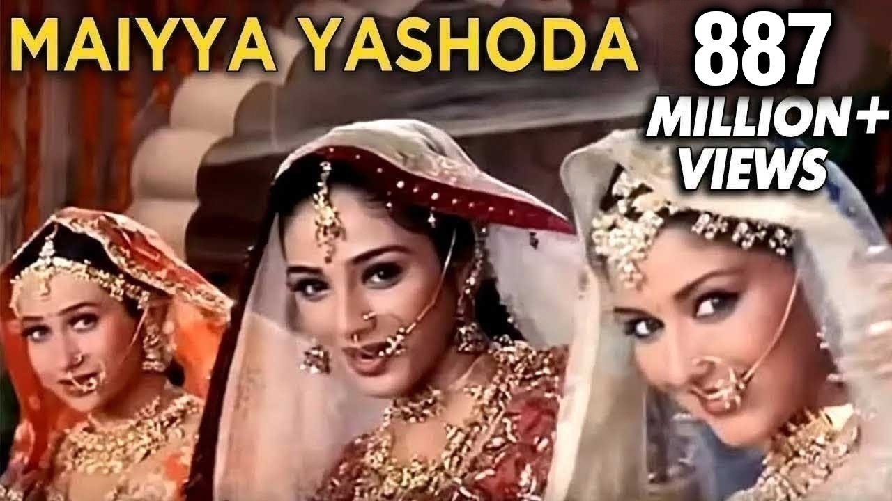 Maiyya Yashoda - Video Song - Alka Yagnik Hit Songs - Anuradha Paudwal Songs
