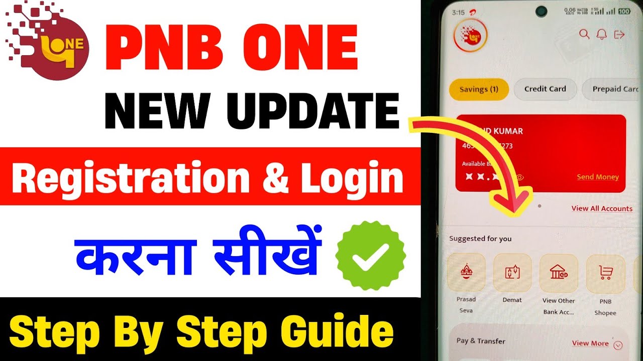 pnb one new update 2025 | pnb one login kaise kare | pnb one register kaise kare 