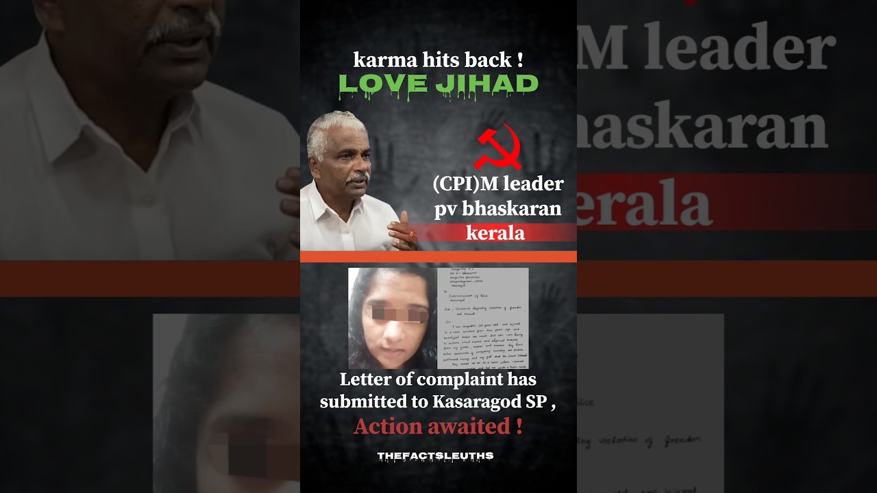 Love Jihad ☪️ case ( kerala )  | #shorts #viral #ytshorts