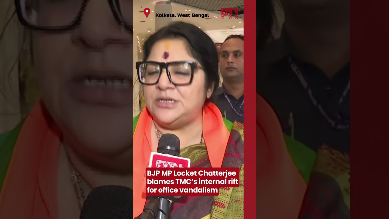 BJP MP Locket Chatterjee blames TMC&rsquo;s internal rift for office vandalism